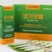 썸네일(스크롤)