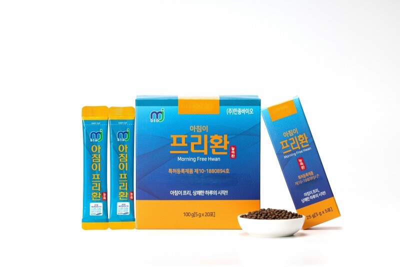 원주몰,만종바이오 아침이 프리환 20포