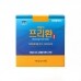 썸네일(스크롤)