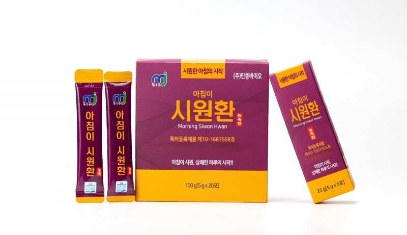 원주몰,만종바이오 아침이 시원환 20포