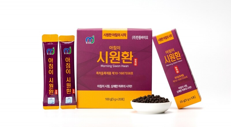 원주몰,만종바이오 아침이 시원환 20포