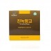 썸네일(스크롤)