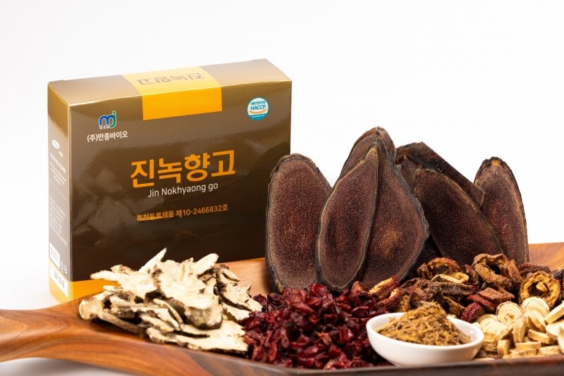 원주몰,만종바이오 진녹향고 20포