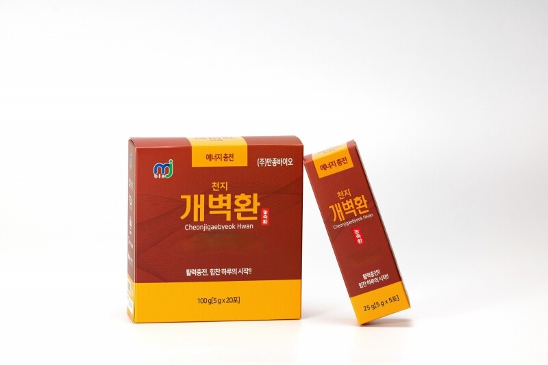 원주몰,만종바이오 천지개벽환 20포