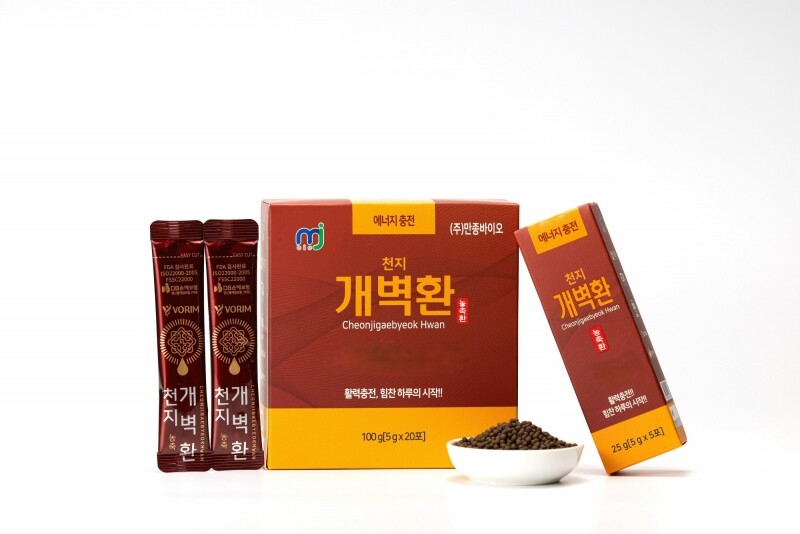 원주몰,만종바이오 천지개벽환 20포